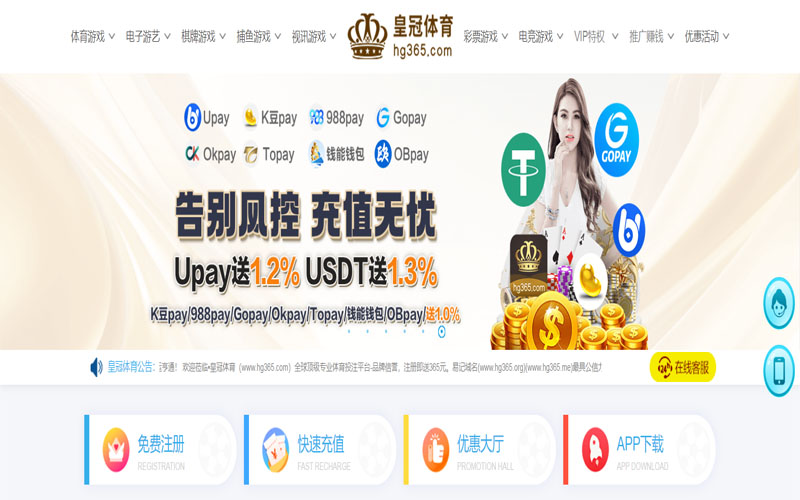 英亚|英亚体育官网|英亚官方网站体育的规则与条款讲解 – 新手须知